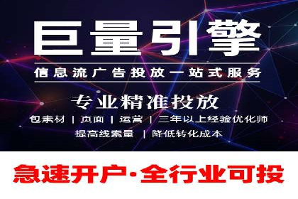 成功案例揭秘：sem代运营公司的策略与技巧